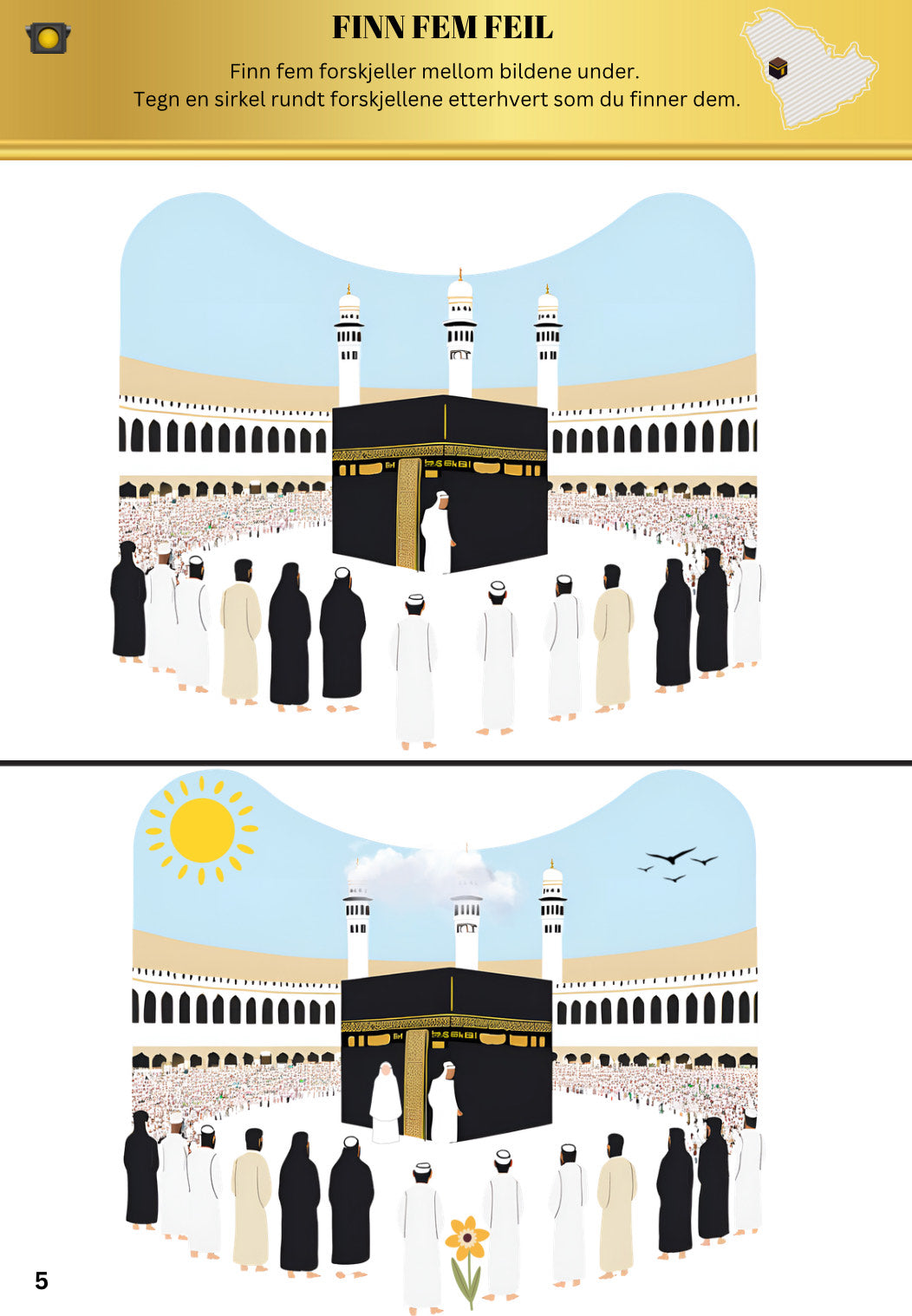 Hajj