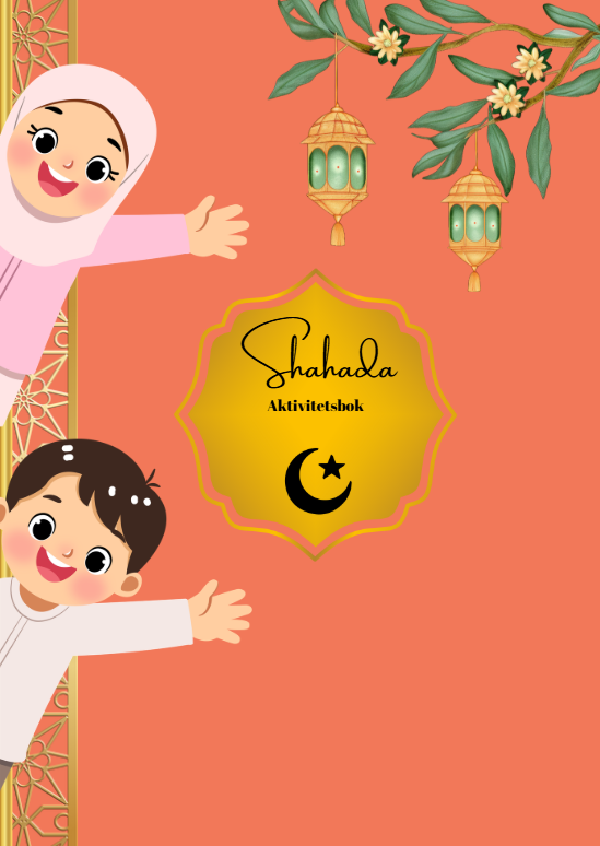 Shahada